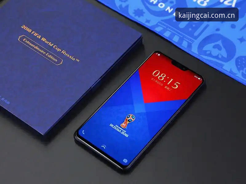 世界杯手机投注教程 资深用户实测:2025世界杯手机投注全流程经验分享